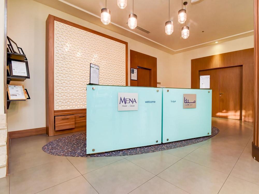 Mena Hotel Tabuk Exterior photo