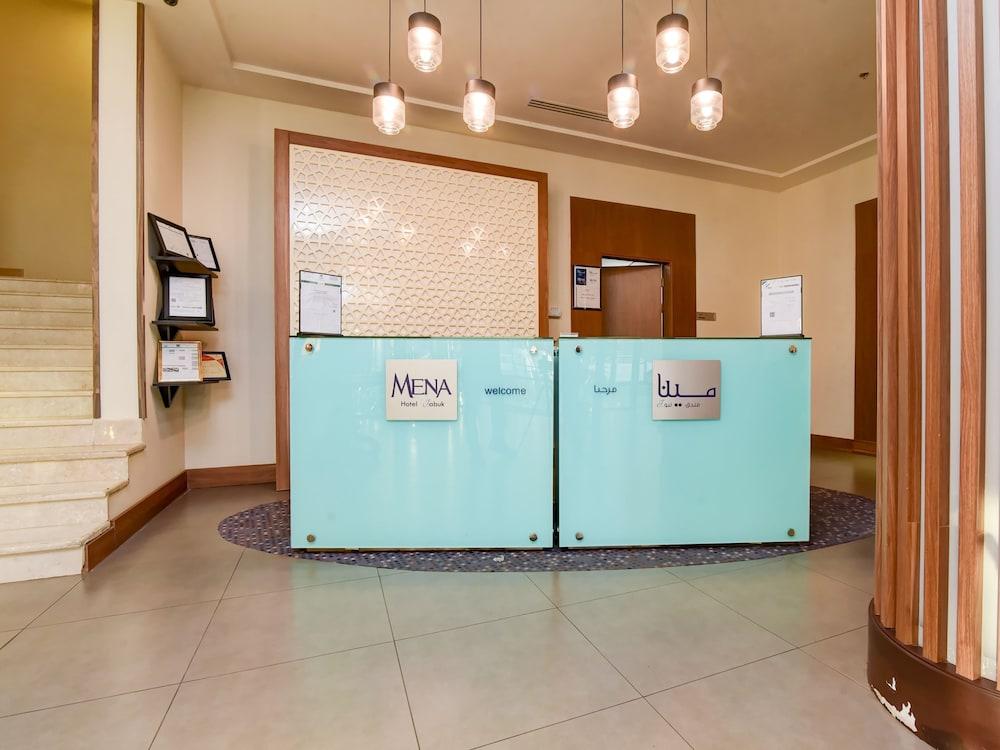 Mena Hotel Tabuk Exterior photo