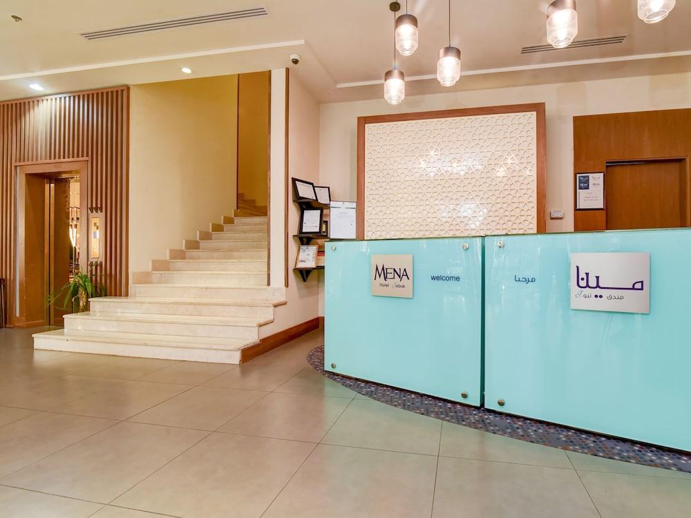 Mena Hotel Tabuk Exterior photo